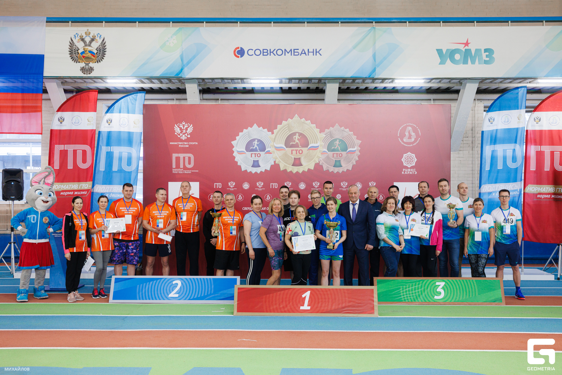 087-190225-1758 mikhailov-web.jpg