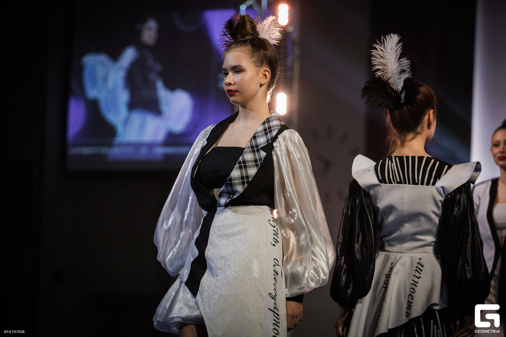 650 - 24_05_25 - 20_39_20 - Bratilov.jpg