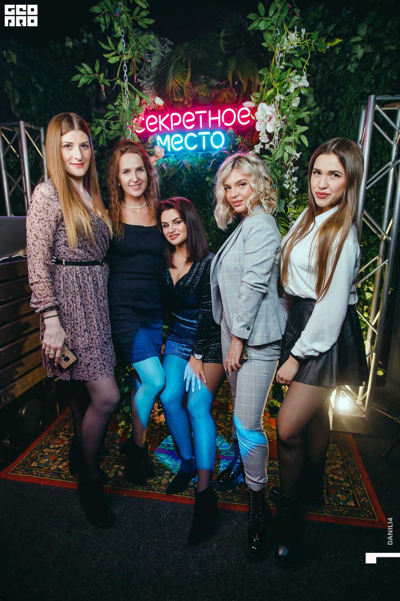 Секретное место 08.03.2021_091.jpg