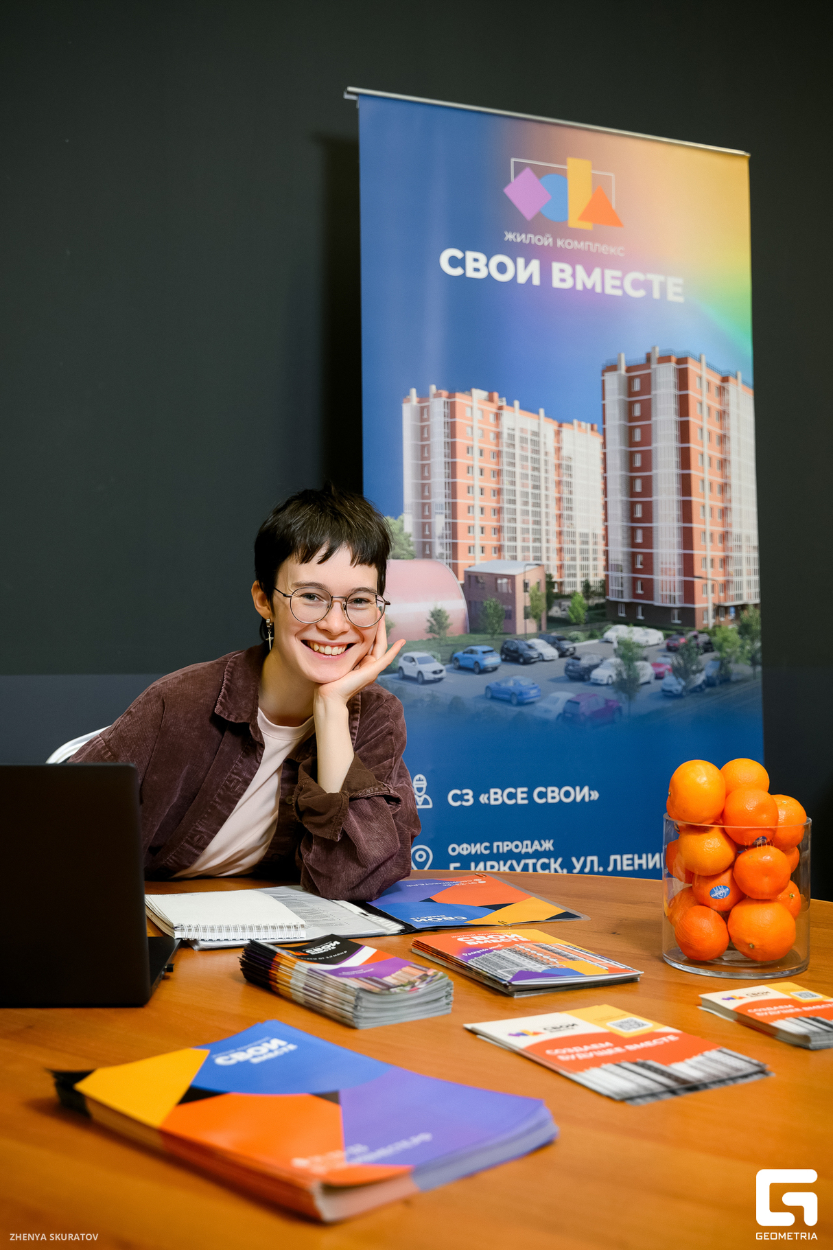 Третья выставка недвижимости Иркутска от АХ! Маркетинг и Форевер Недвижимость 10