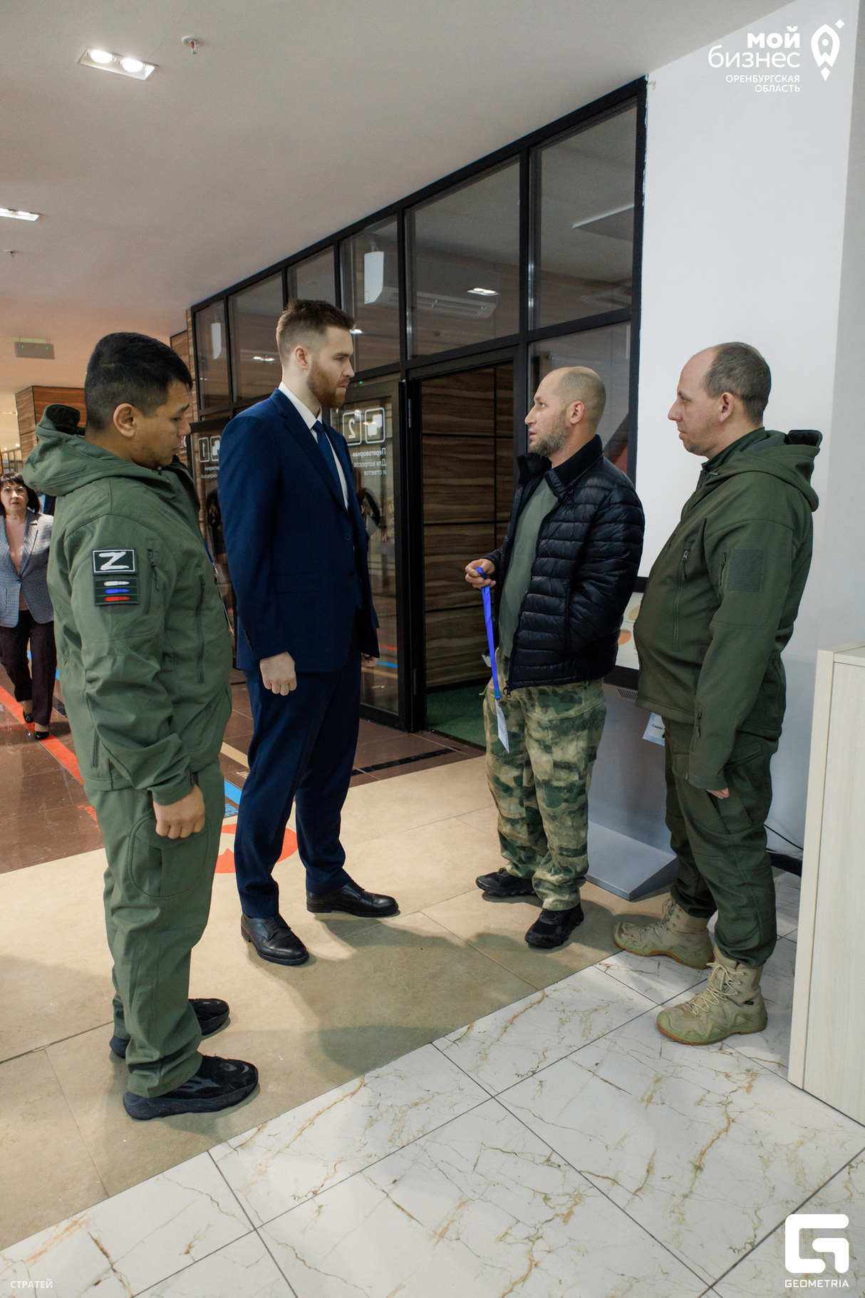 Презентация проекта «СВОй бизнес» - дело героев! 15