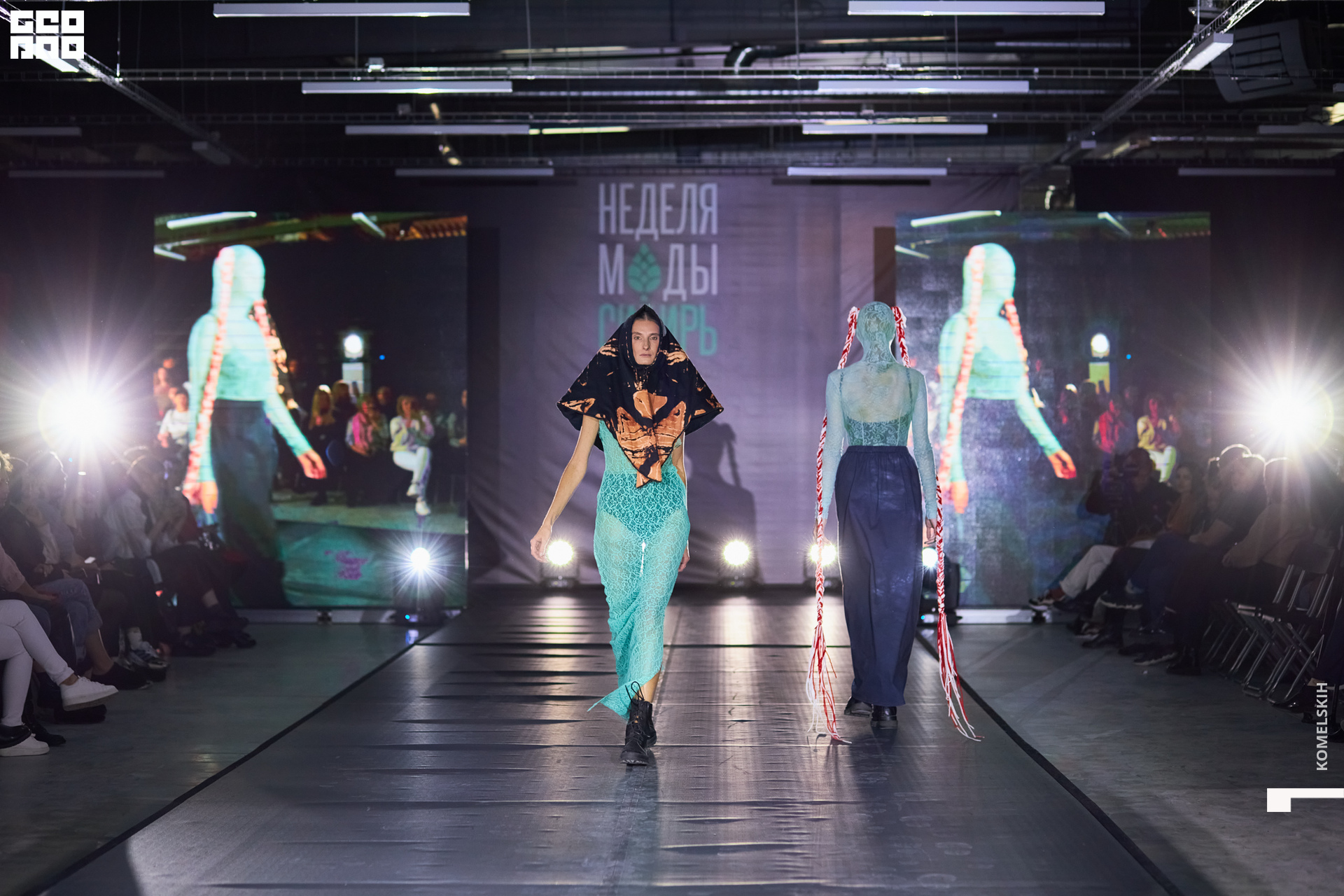 077-2022_10_23-15-45-37 - Komelskih.JPG