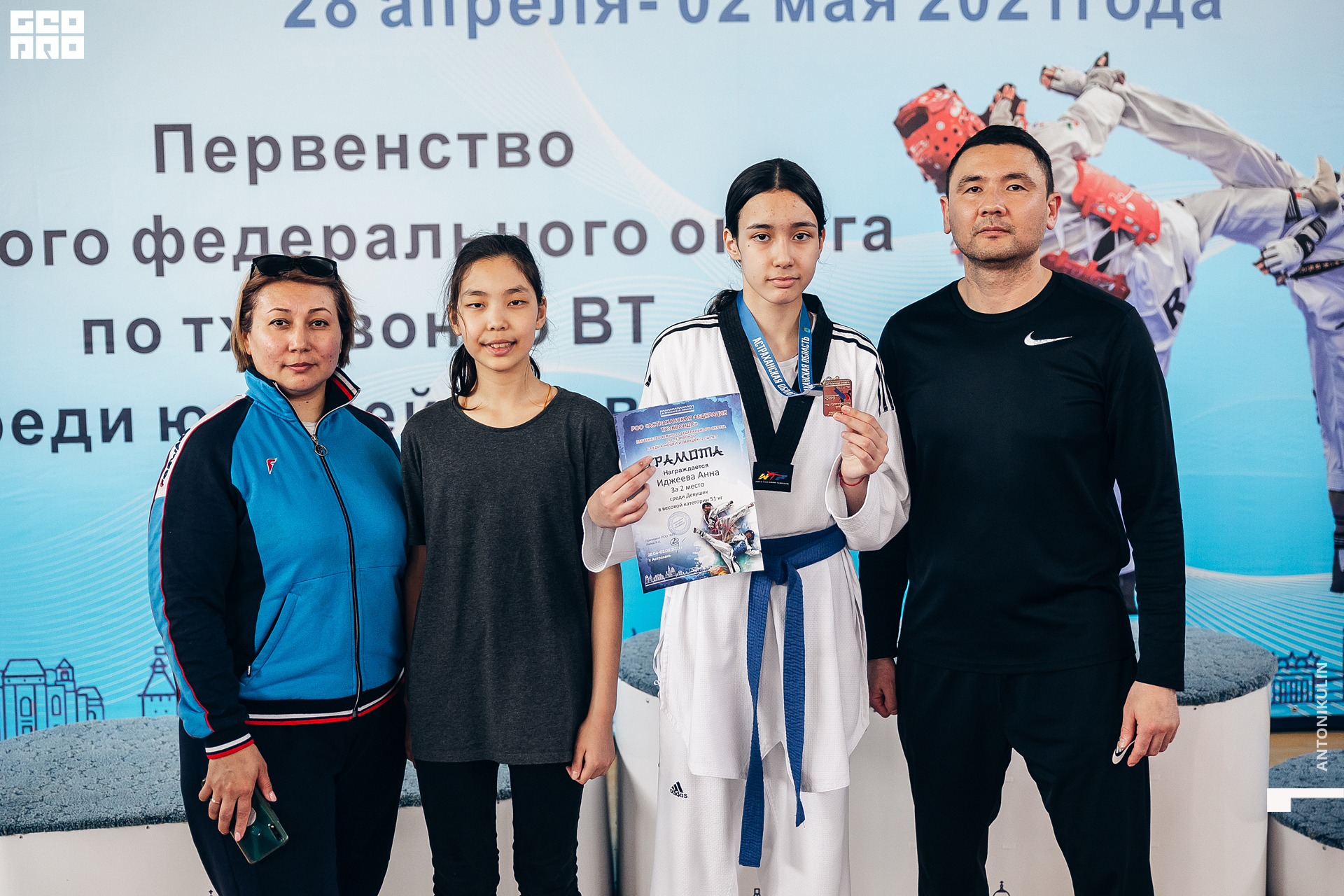 untitled shoot-2195.jpg