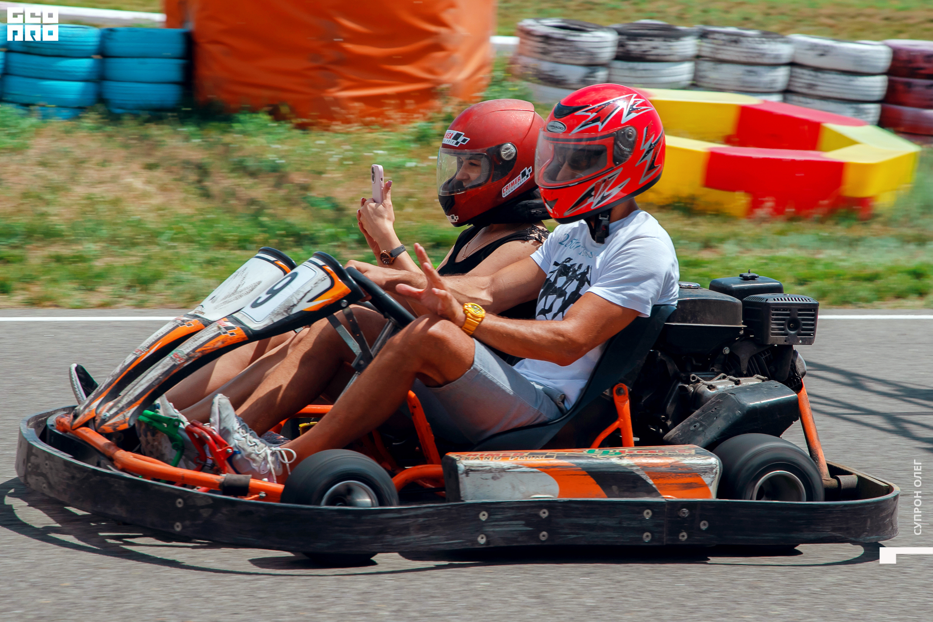 IMG_1384 копия.jpg