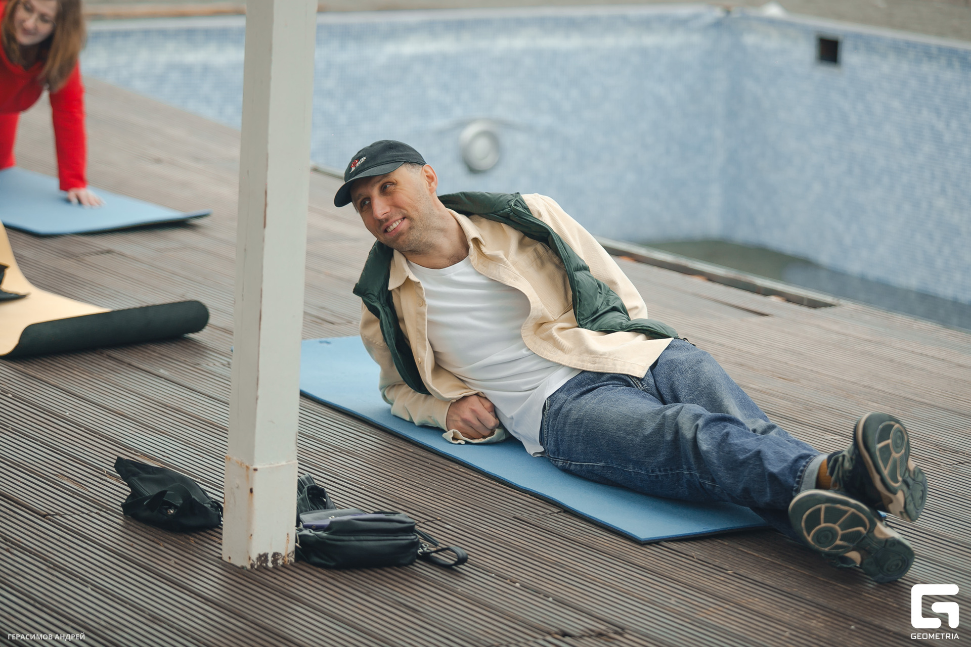 080 Geo conference 9. 12.jpg