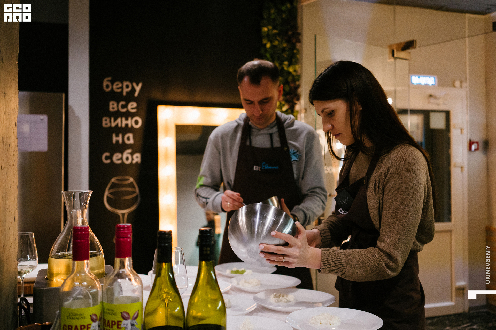 25.02.2022. Каре (57).jpg