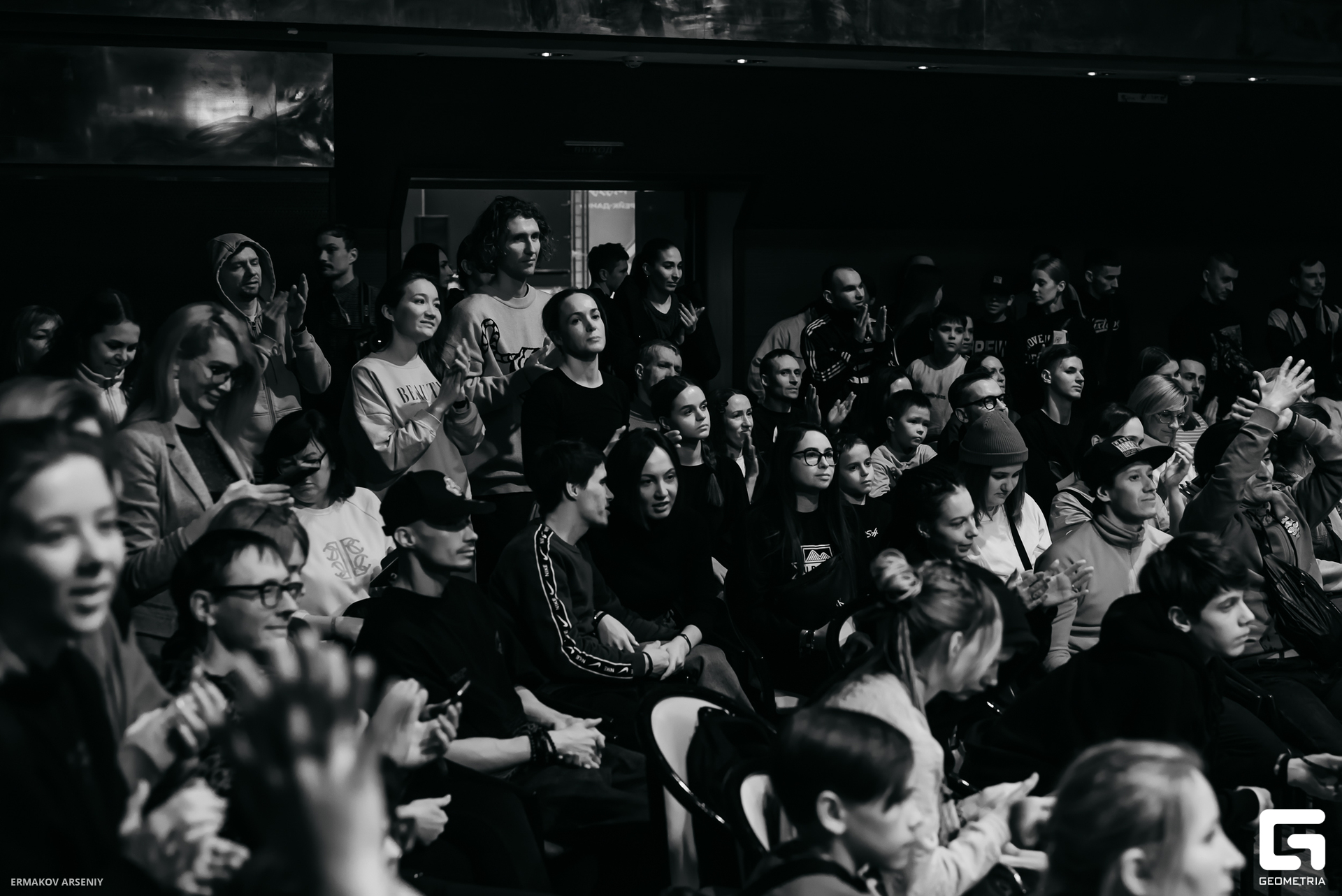 154 20231210 191419 ermakov.jpg