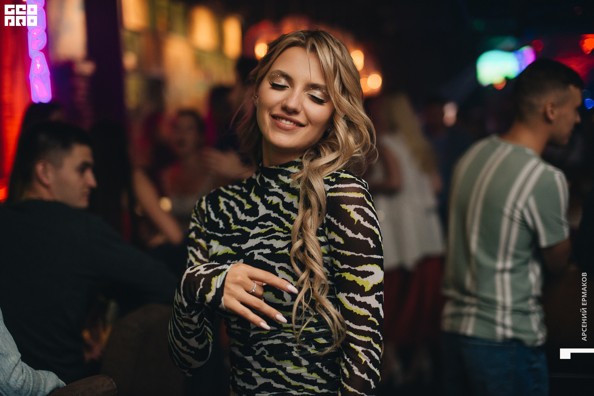 043 2022-08-15-003339_arseniyermakov.jpg