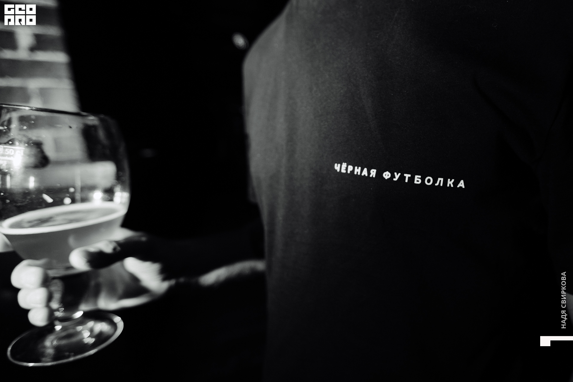 021_2021-06-13 01-13-28 ISAEVA.jpg