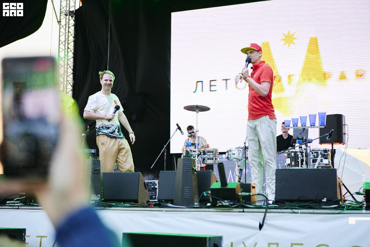 Пляжный Open-Air 18