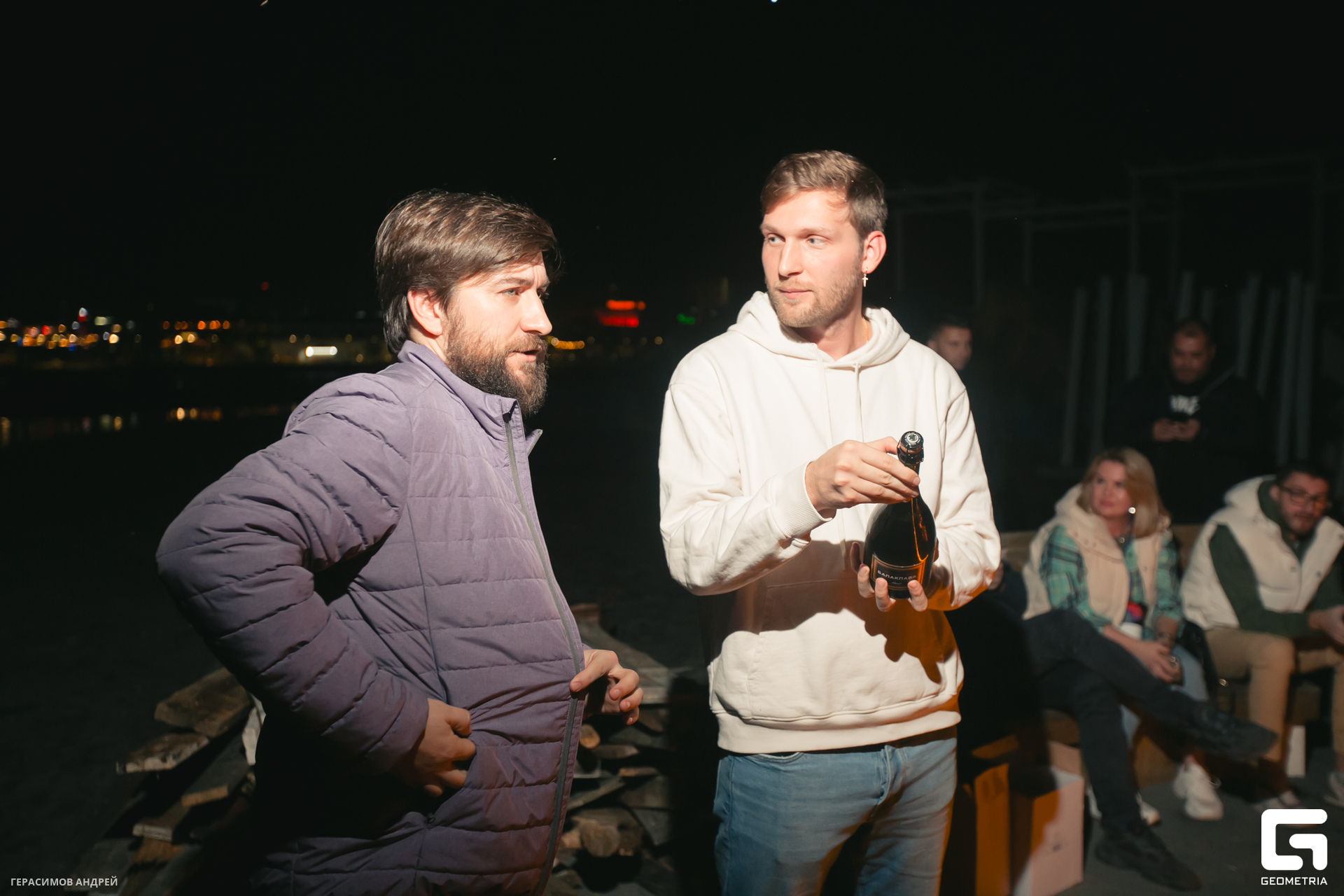 017 Geo conference 9. 12 костер.jpg