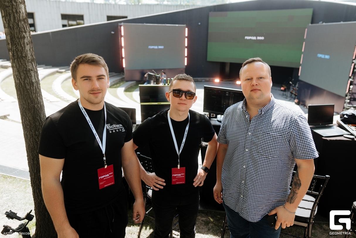 Презентация проекта ГОРОД 360 от ДЕВЕЛОПМЕНТ-ЮГ 10
