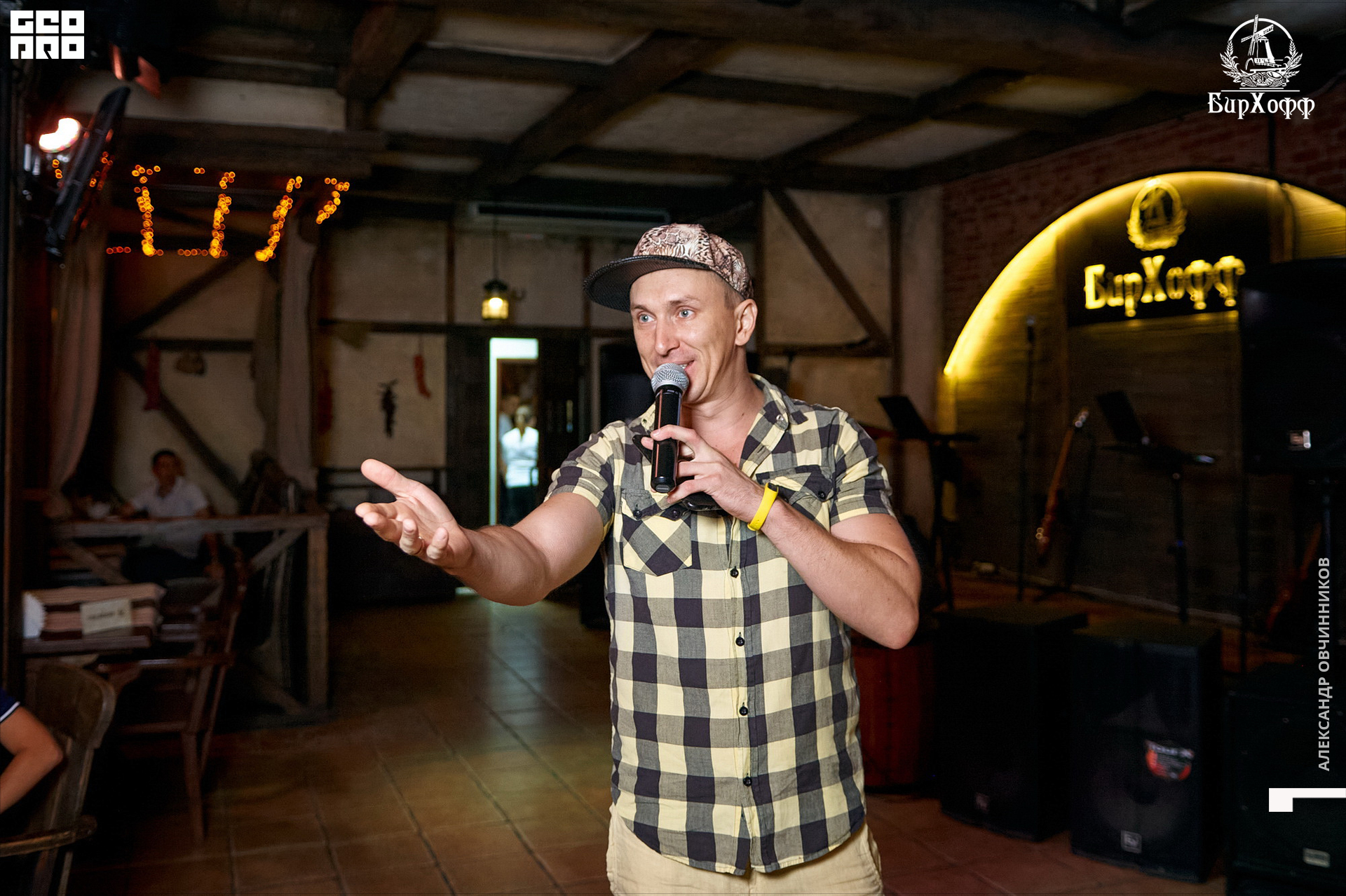 Фото 118 копия.jpg