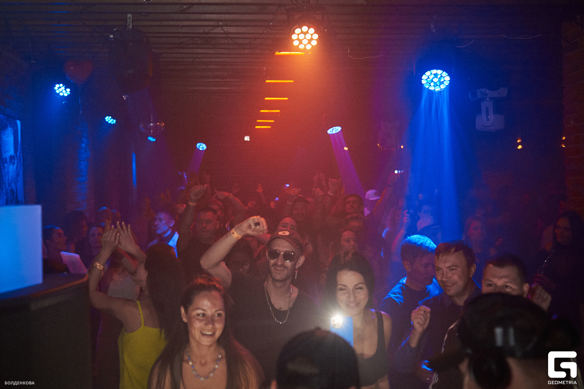 019_20-08-23_1-54 _Boldenkova.jpg