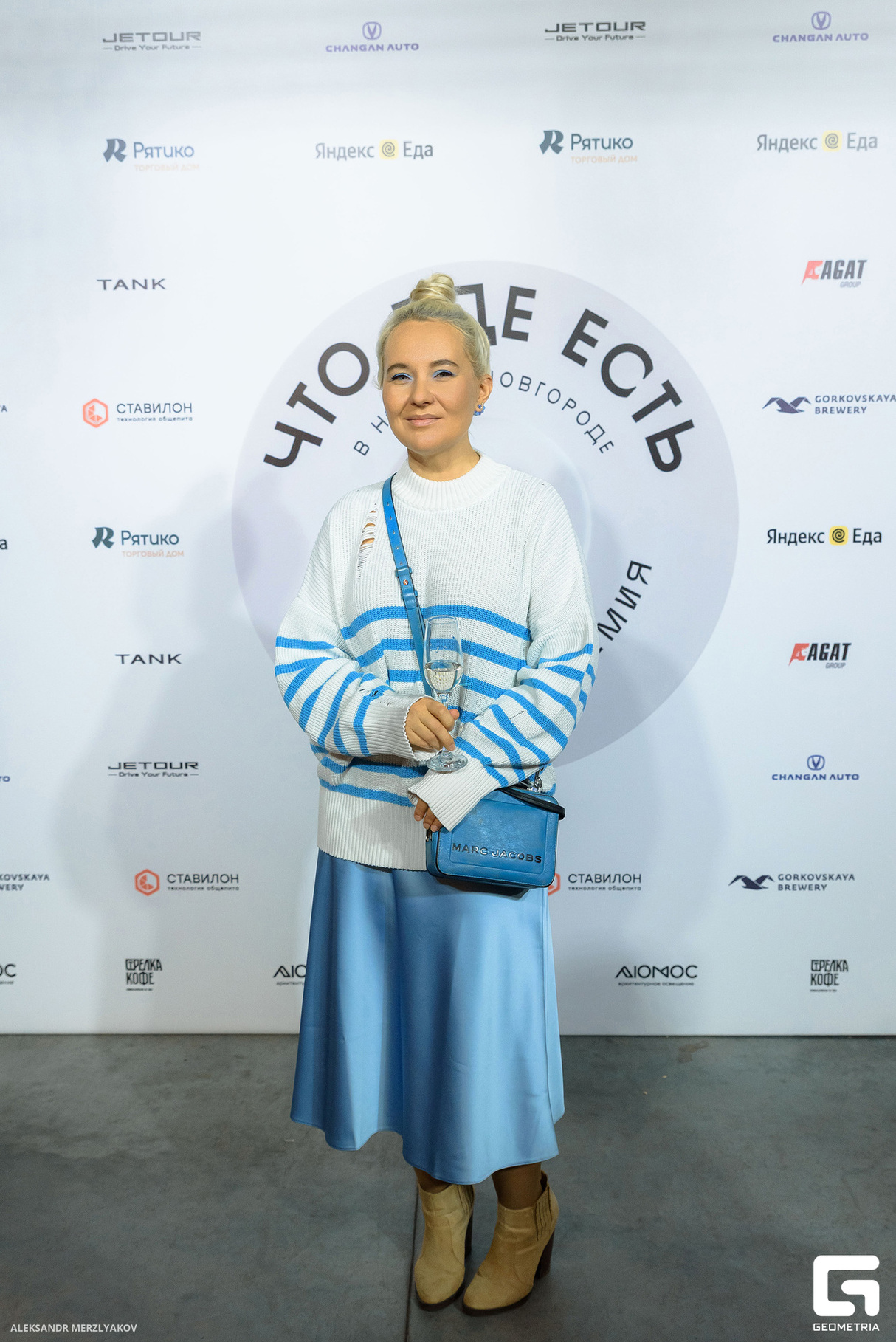 ПРЕМИЯ «ЧТО ГДЕ ЕСТЬ В НИЖНЕМ НОВГОРОДЕ» 19