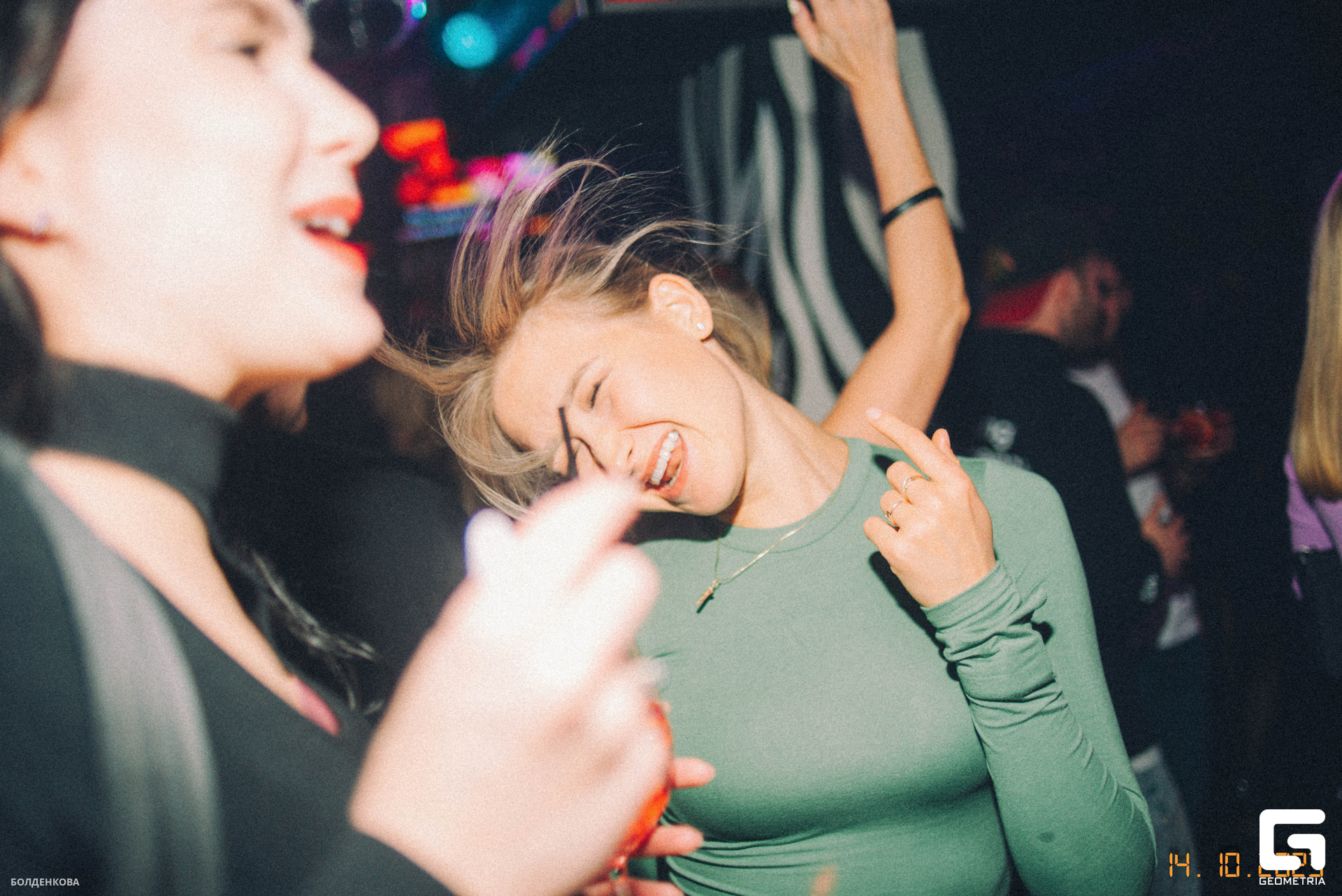 016_15-10-23_12-19 _Boldenkova.jpg