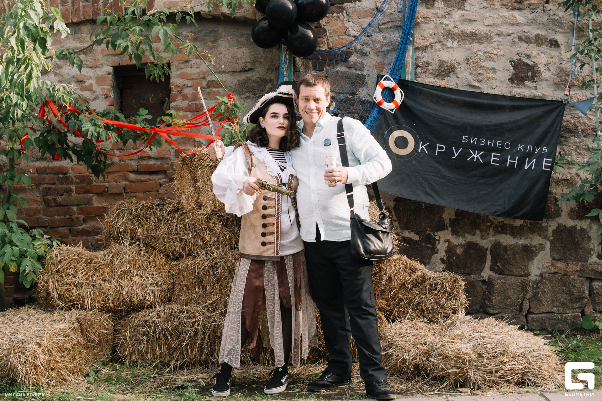 020_20230824 Волчек.jpg