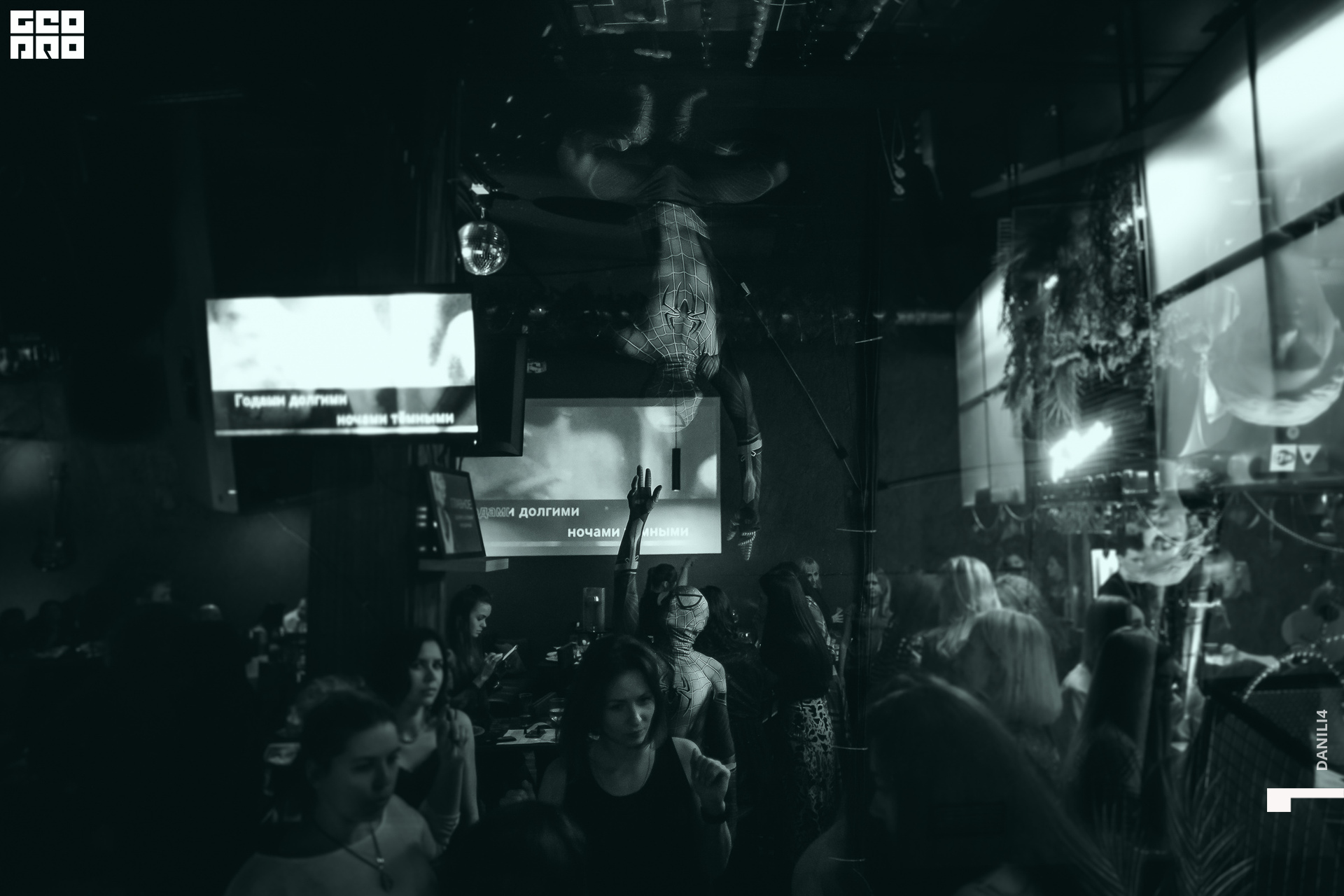 Секретное место 05.03.2021_112.jpg