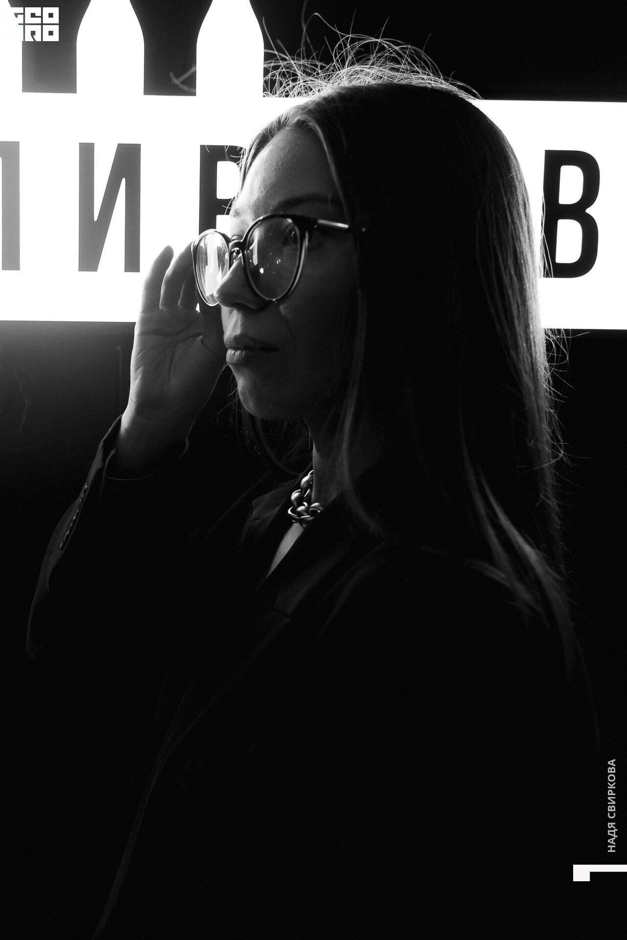 004_2021-08-06 21-24-32 ISAEVA.jpg