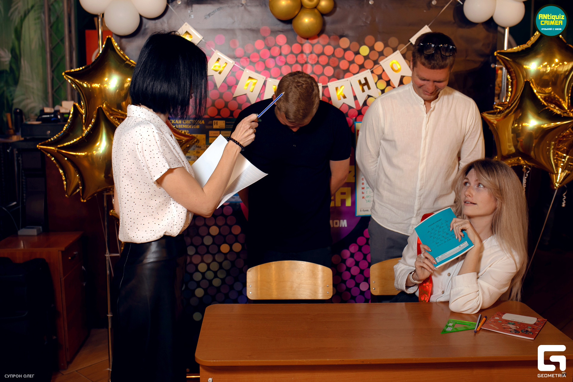 0N5A2454 копия.jpg