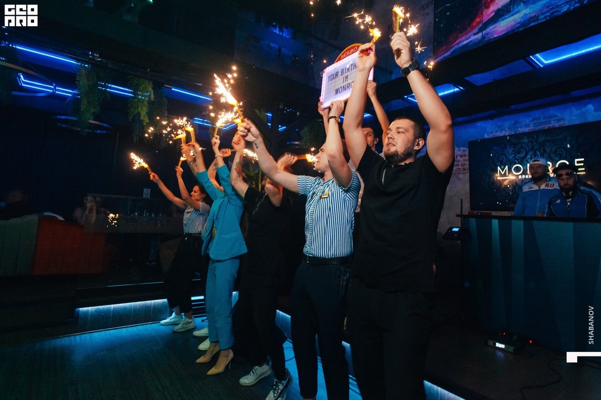 Saturday party 14