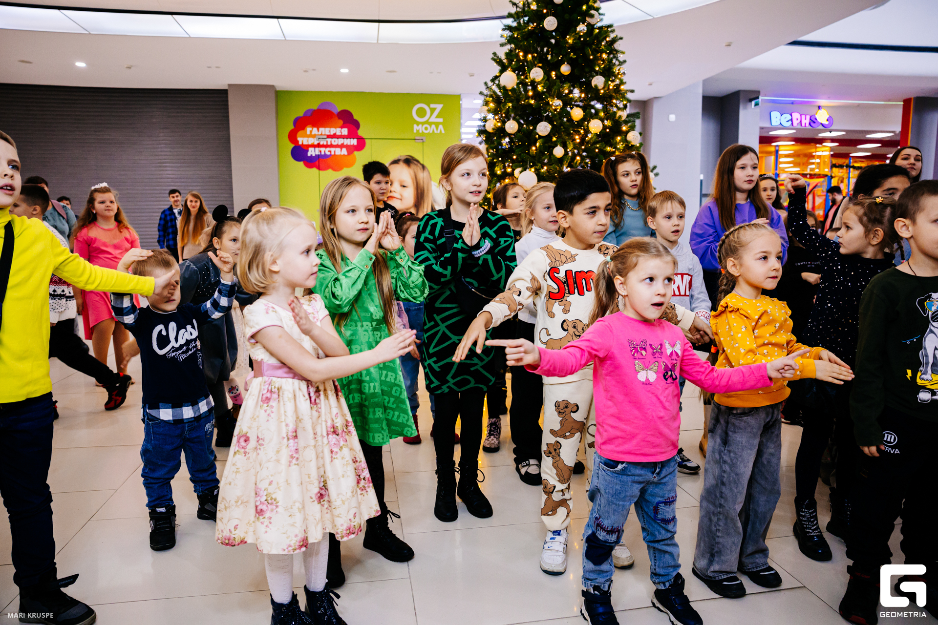 оз молл_0092.jpg