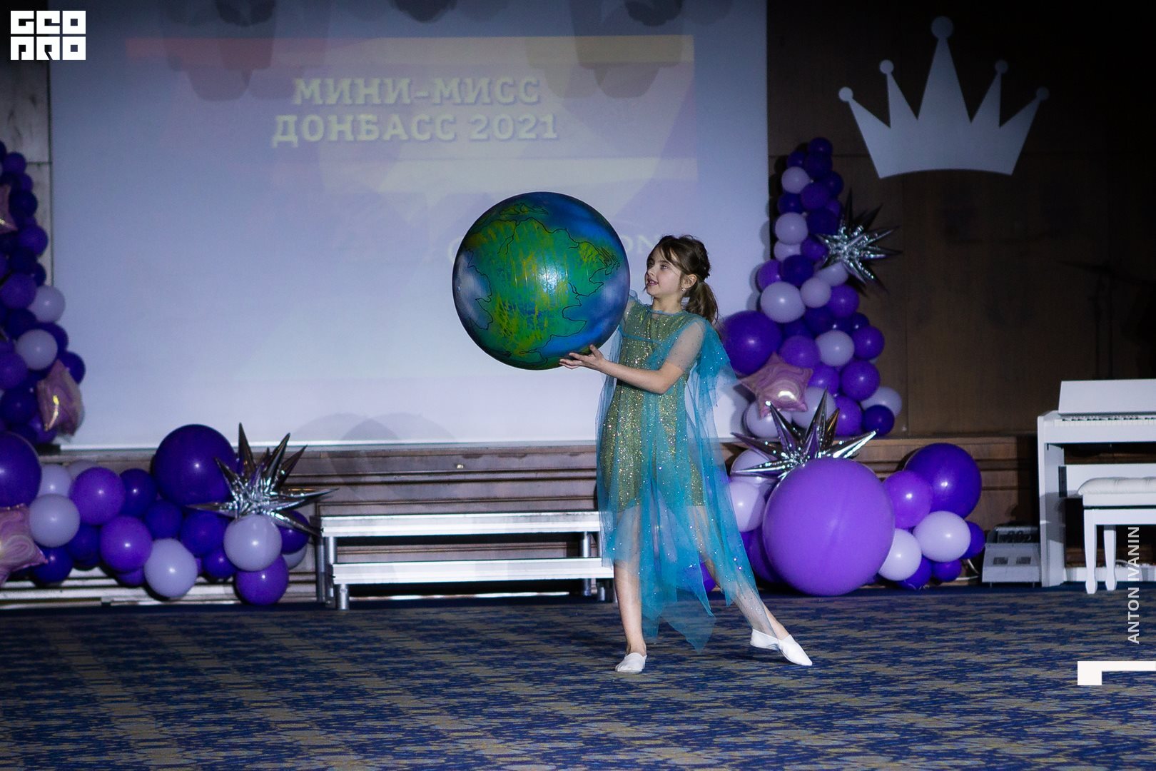 DSC00661 (Копировать).jpg