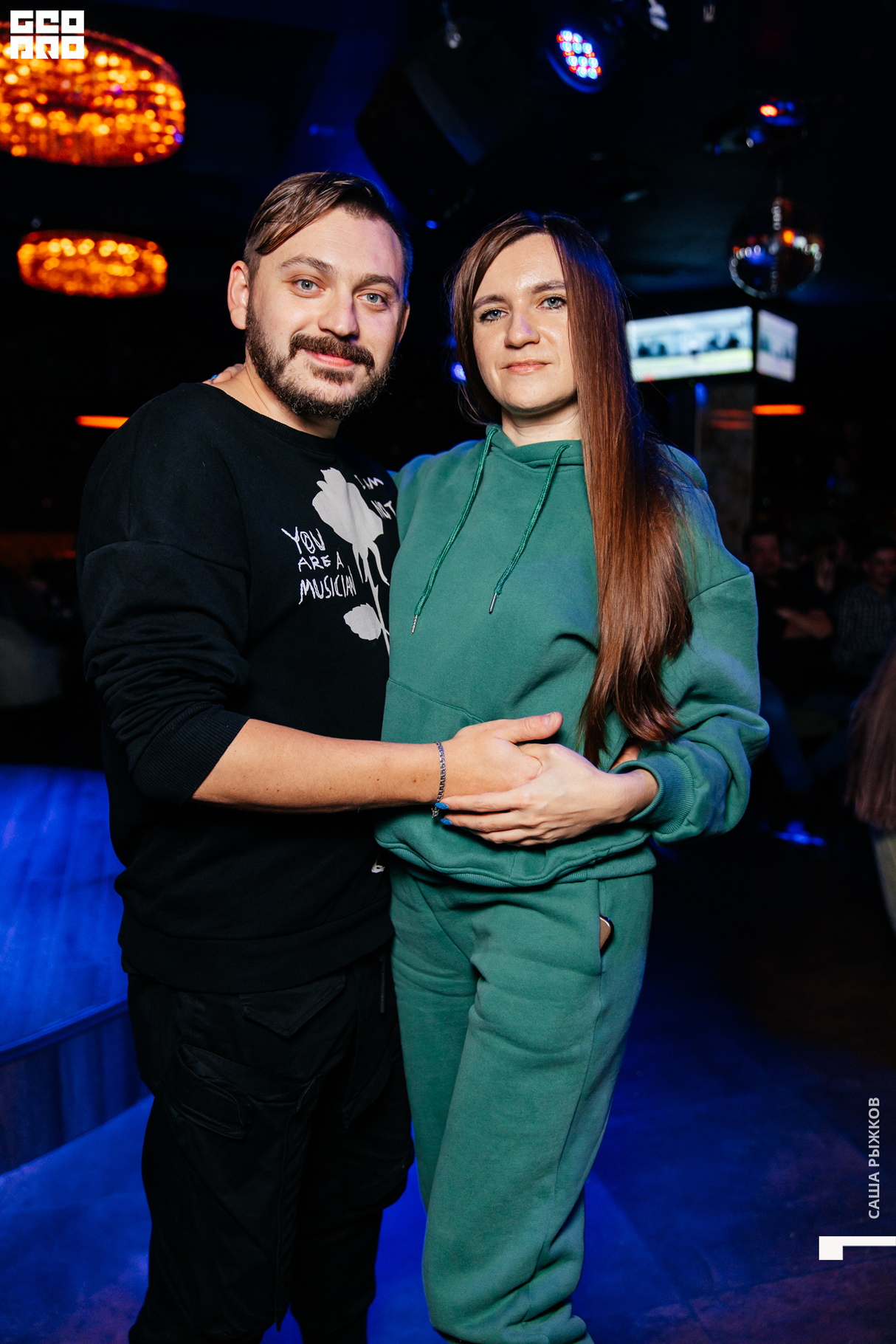 Saturday party 27