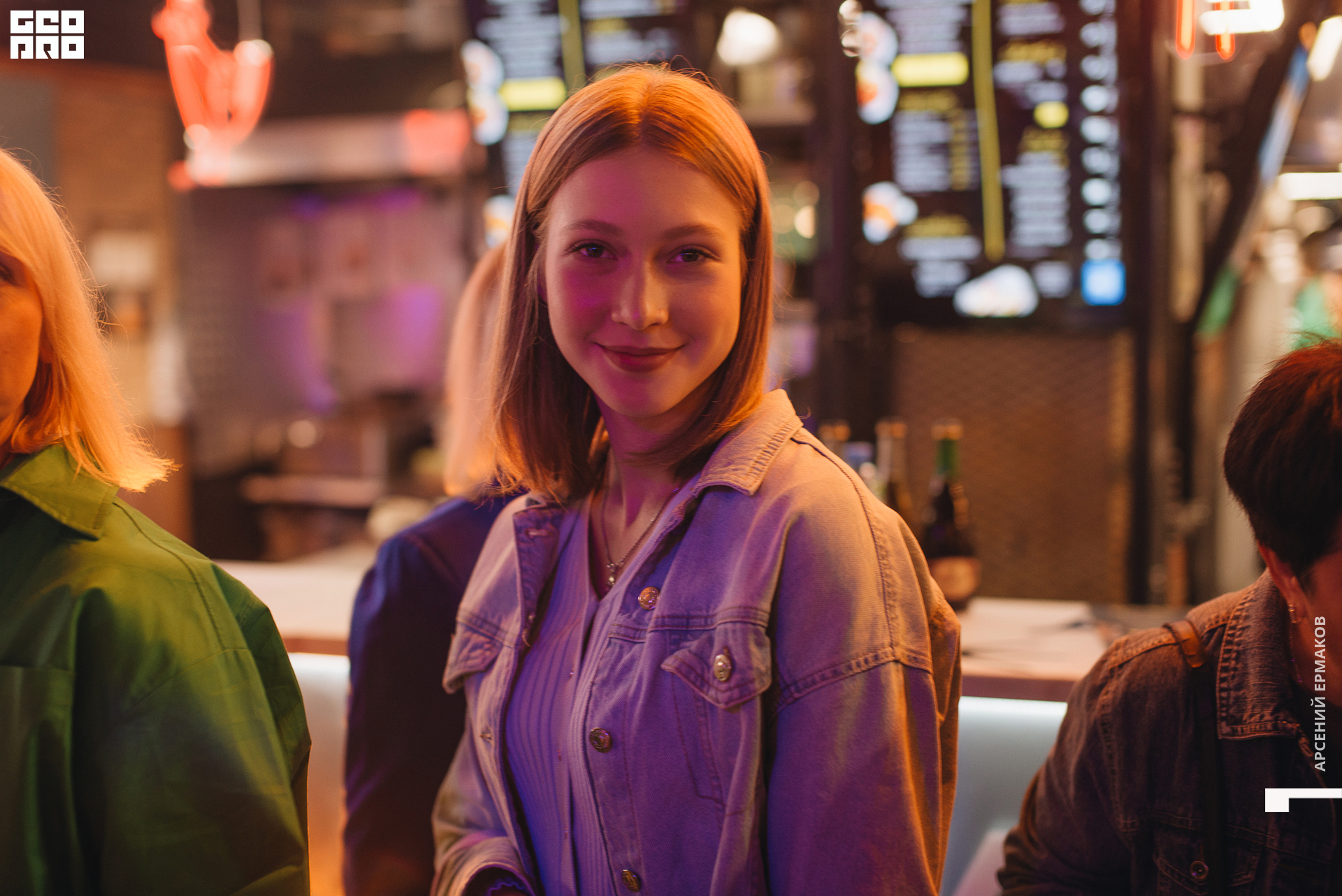 180 2022-08-21-212124_arseniyermakov.jpg