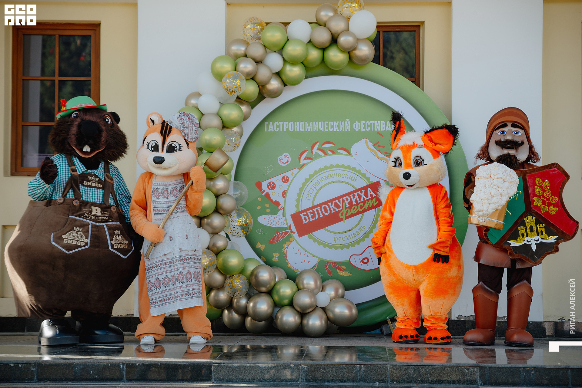 ГАСТРОФЕСТ 2022 00007.jpg