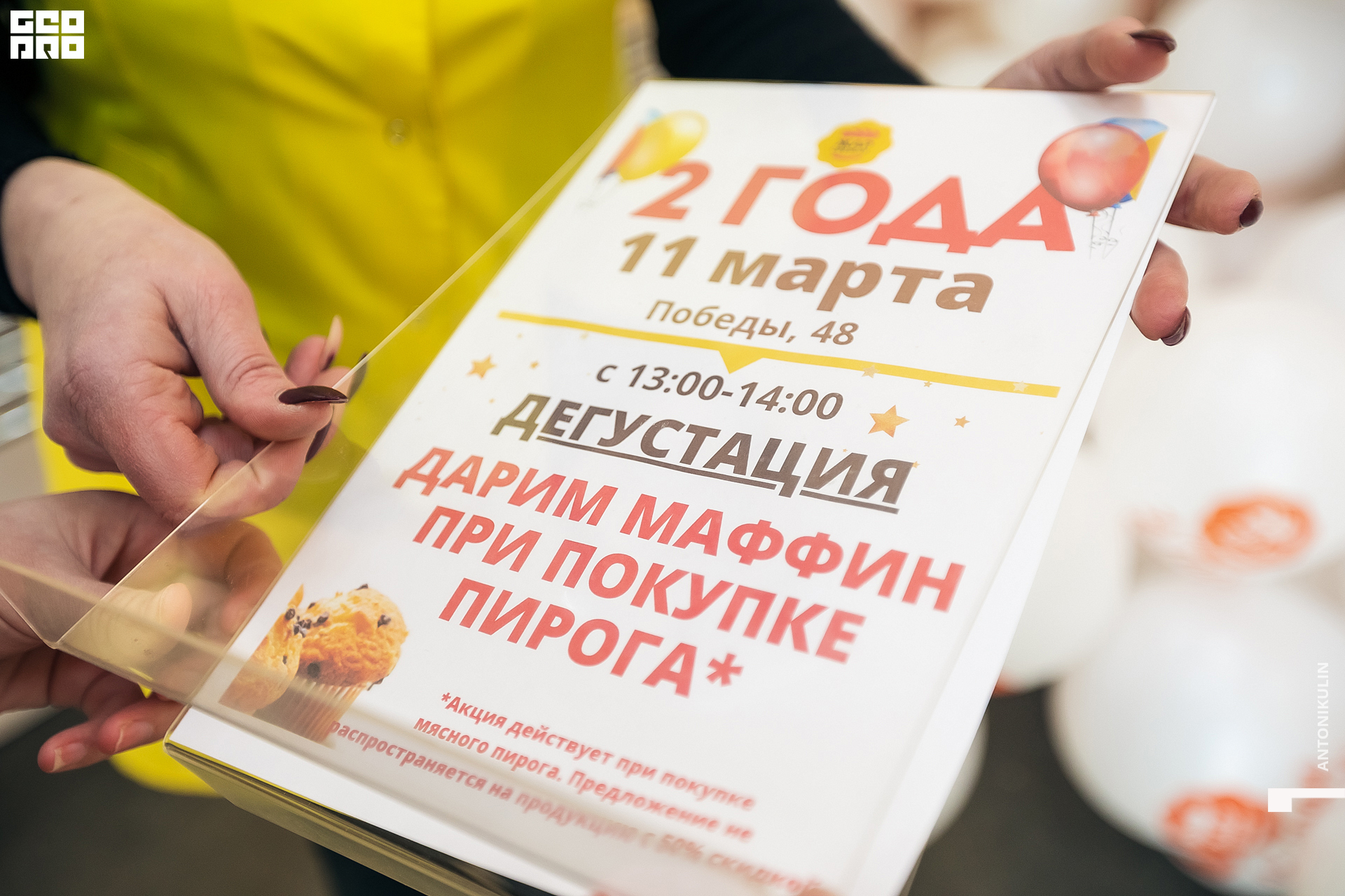 untitled shoot-9852.jpg