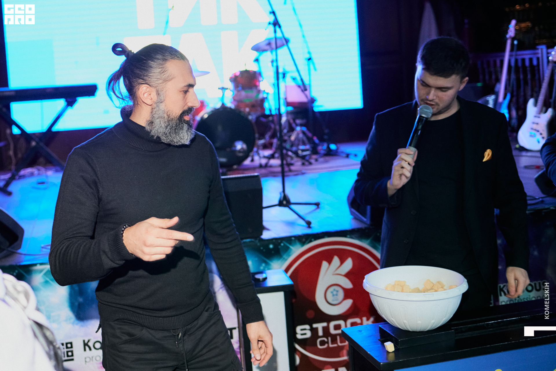 002-2022_11_20-19-04-18 - Komelskih.jpg