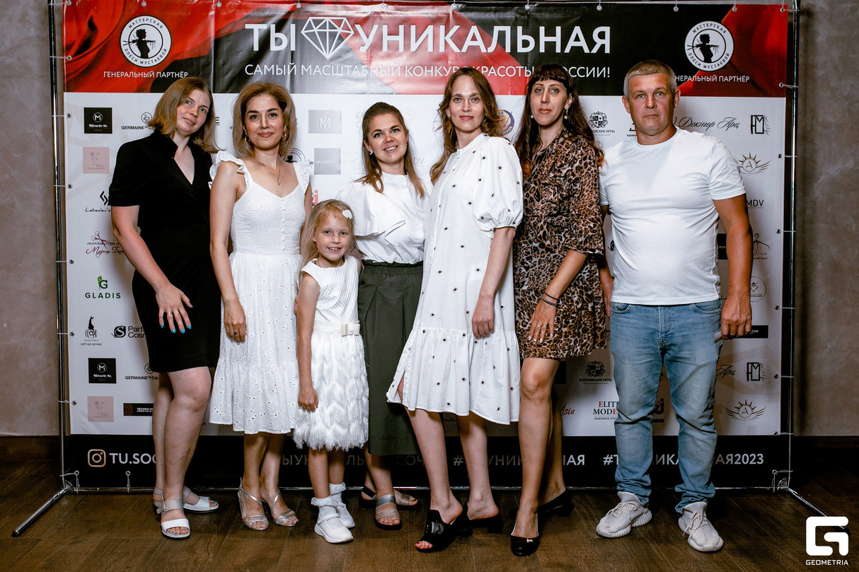 Региональный финал конкурса "ТЫ УНИКАЛЬНАЯ" 9