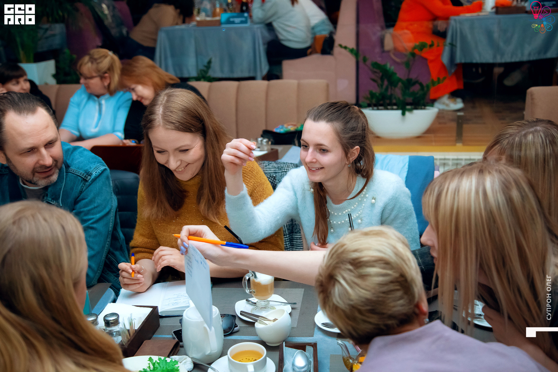 IMG_2027 копия.jpg