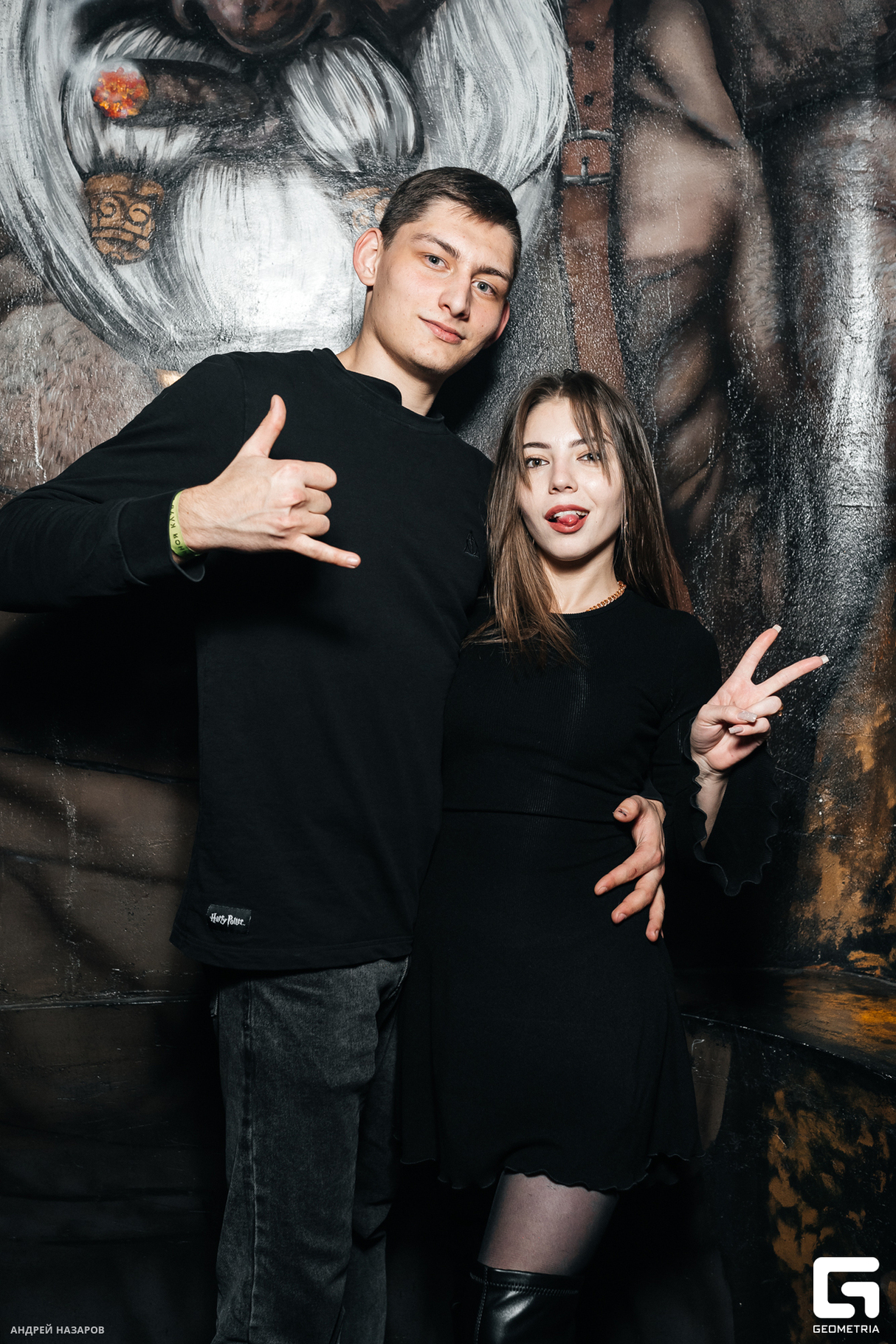 Saturday Night 12