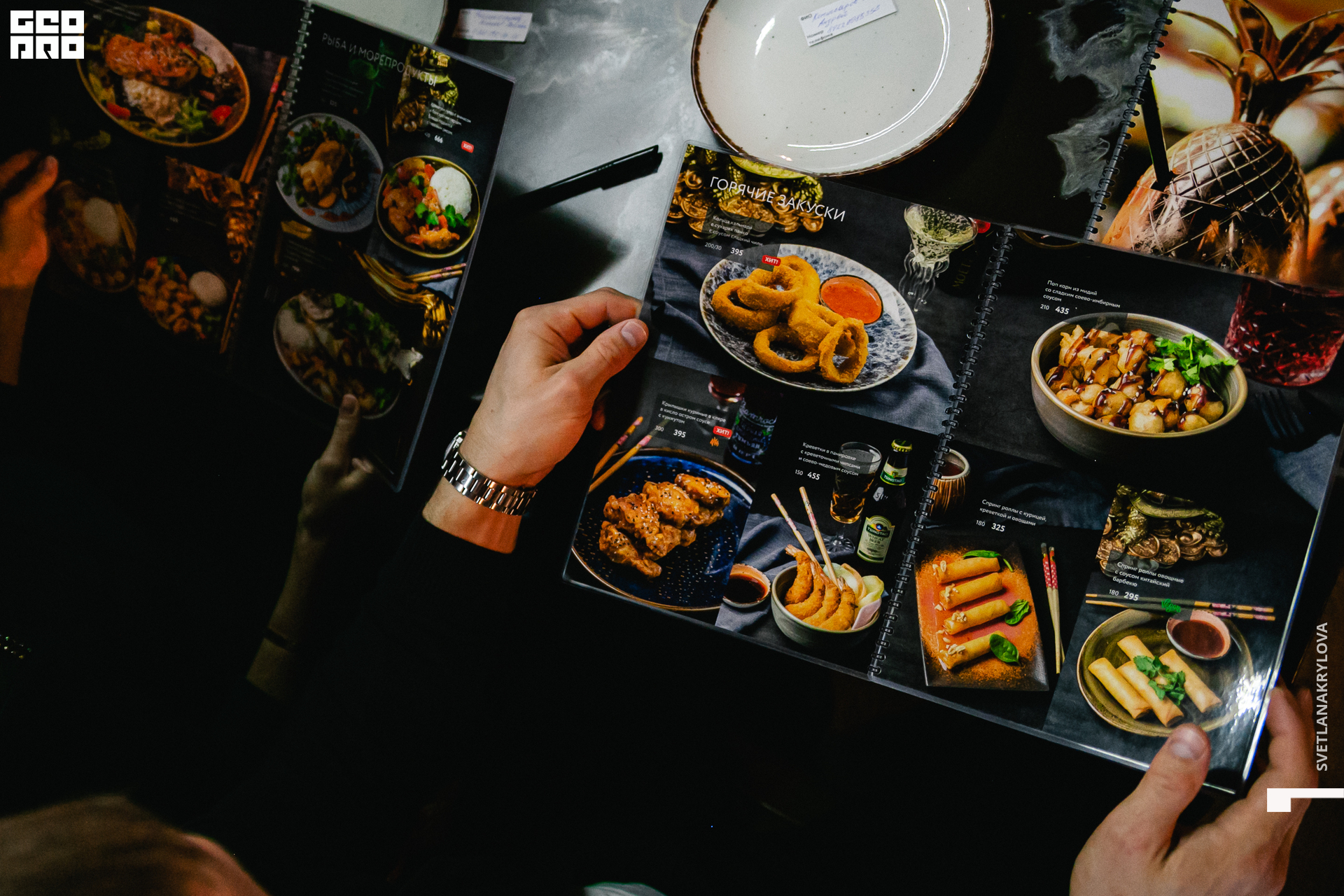 2021-10-21 18-00-00 Krylova_104.jpg