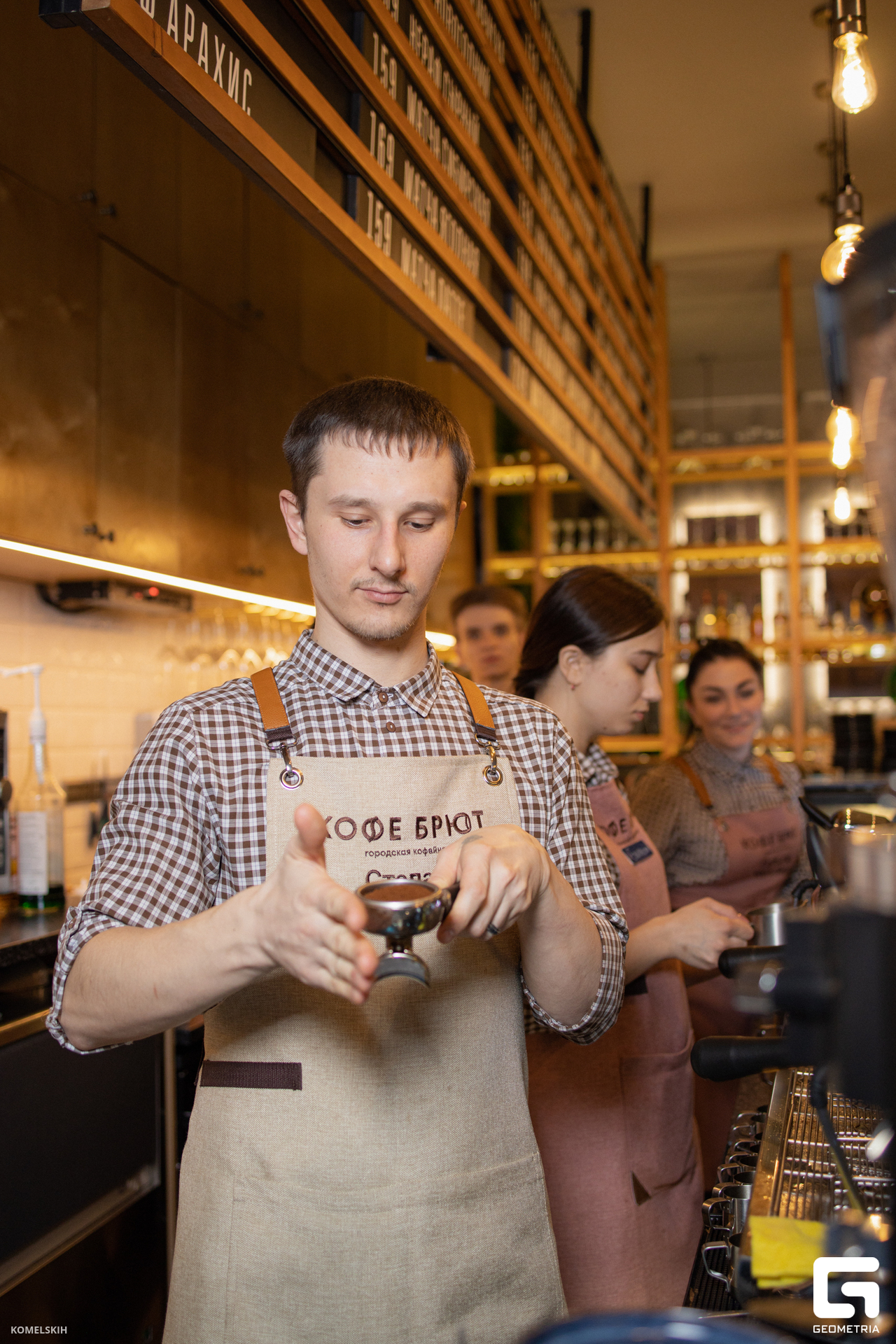 032 - 23_02_23 - 18_37_37 - Komelskih.jpg