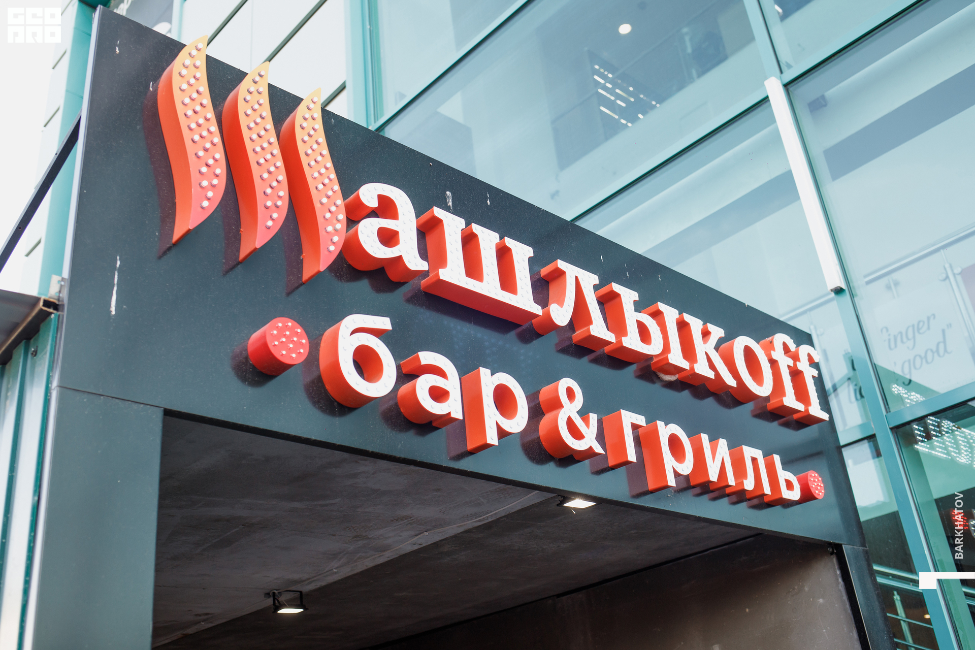 001 12.06.2021 @mibiyl.jpg