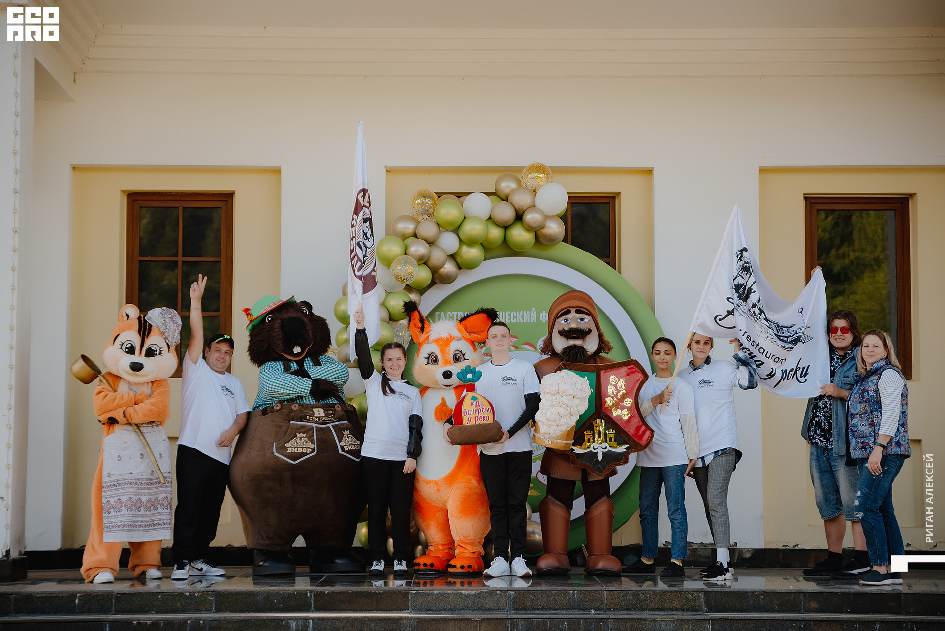 ГАСТРОФЕСТ 2022 00015.jpg