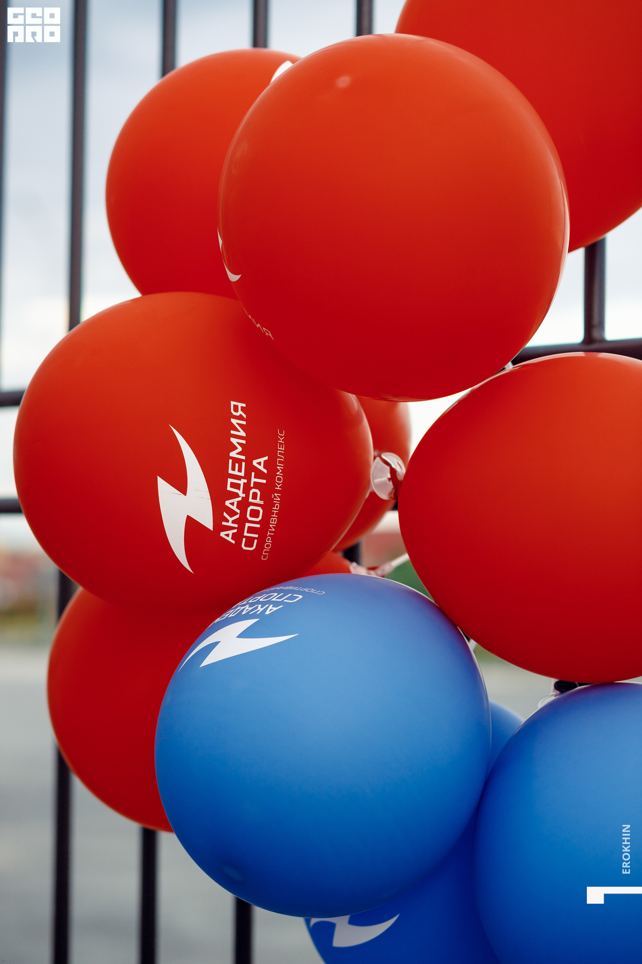 004 2021-06-03_19-05-14-004-EROKHIN.jpg