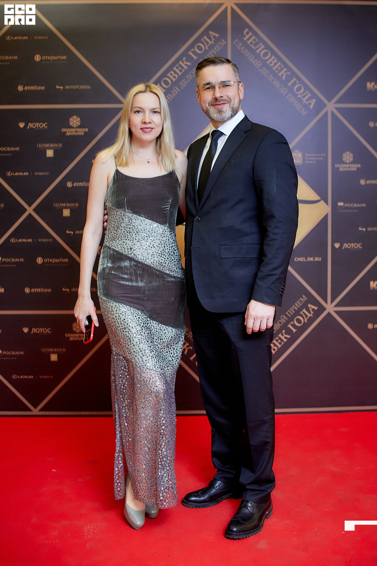 171_21-12-09 ISAEVA KASHIN SHVETS.jpg