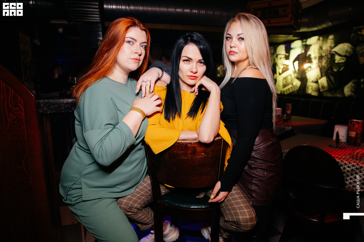 Saturday party 14