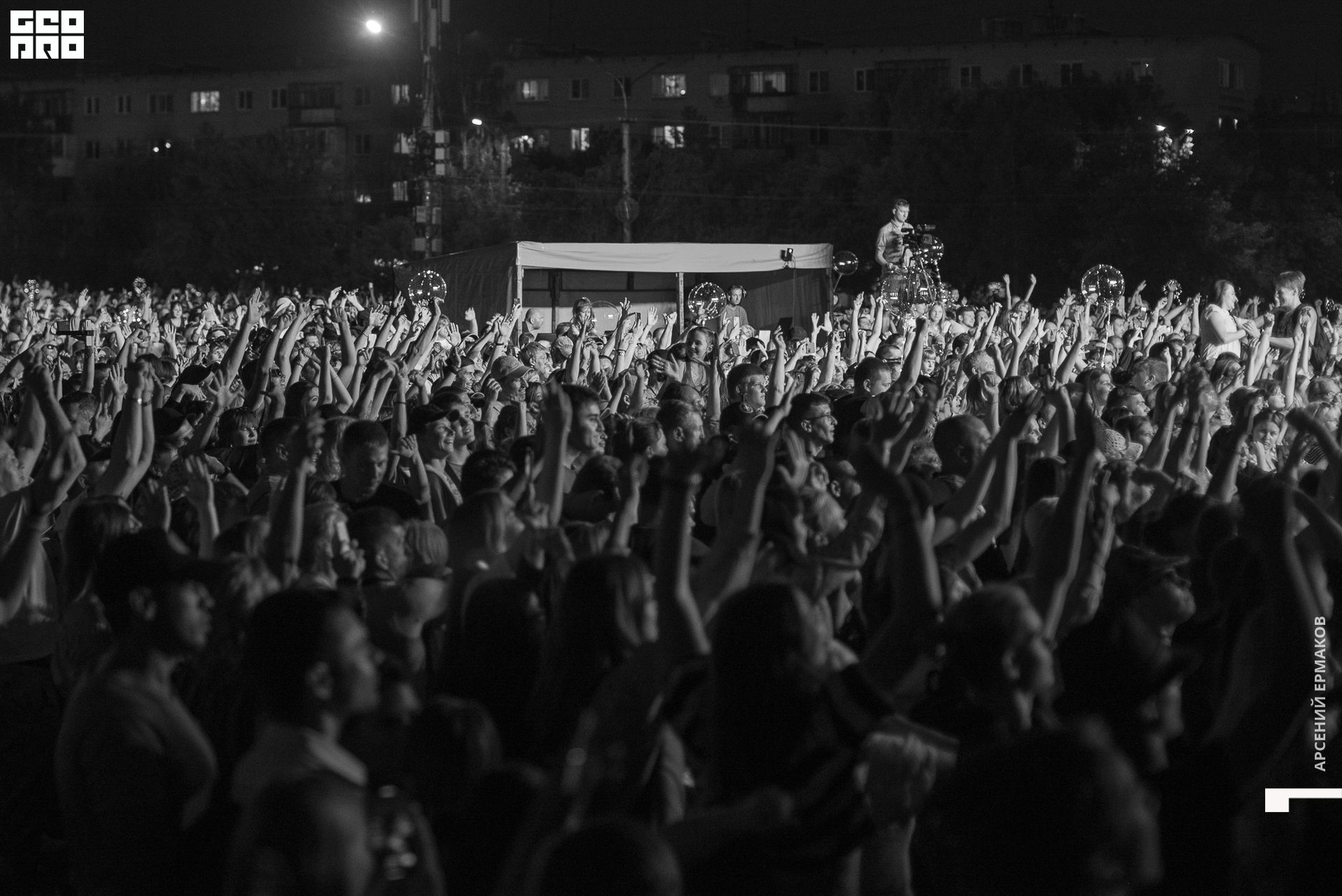 202 2022-07-11-224722_arseniyermakov.jpg