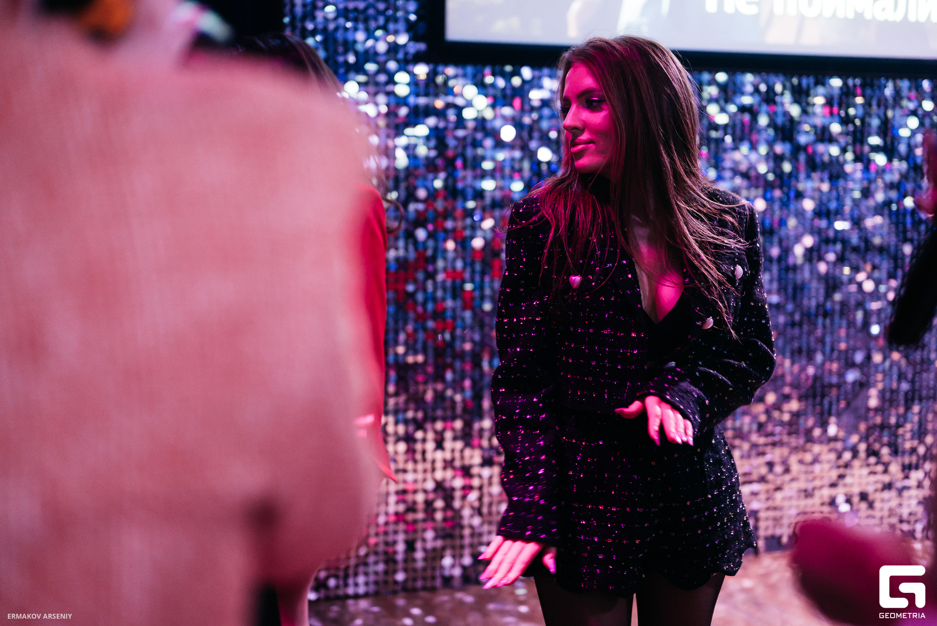 031 20231217 011914 ermakov.jpg