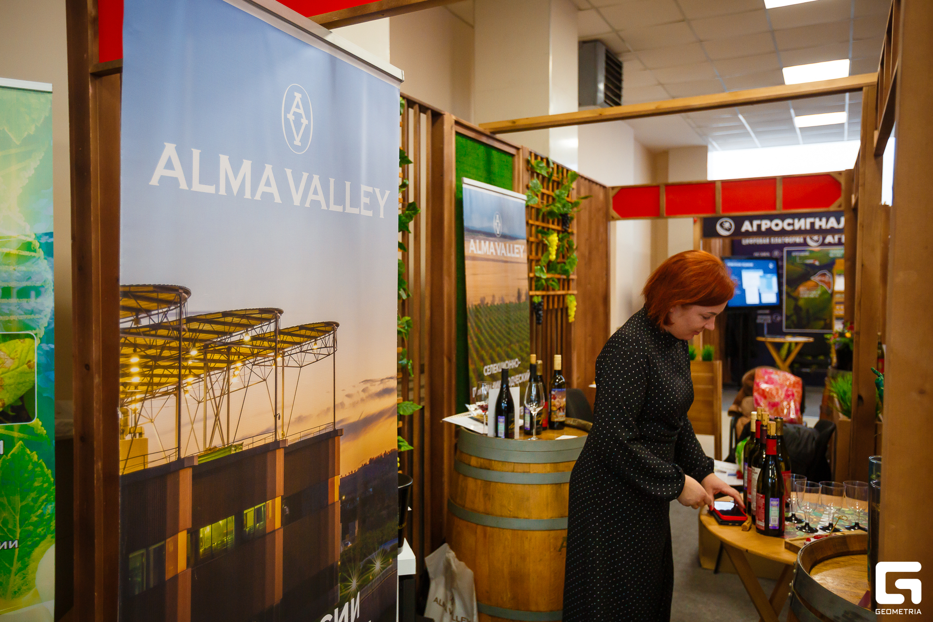 Photo-2001 (272).jpg