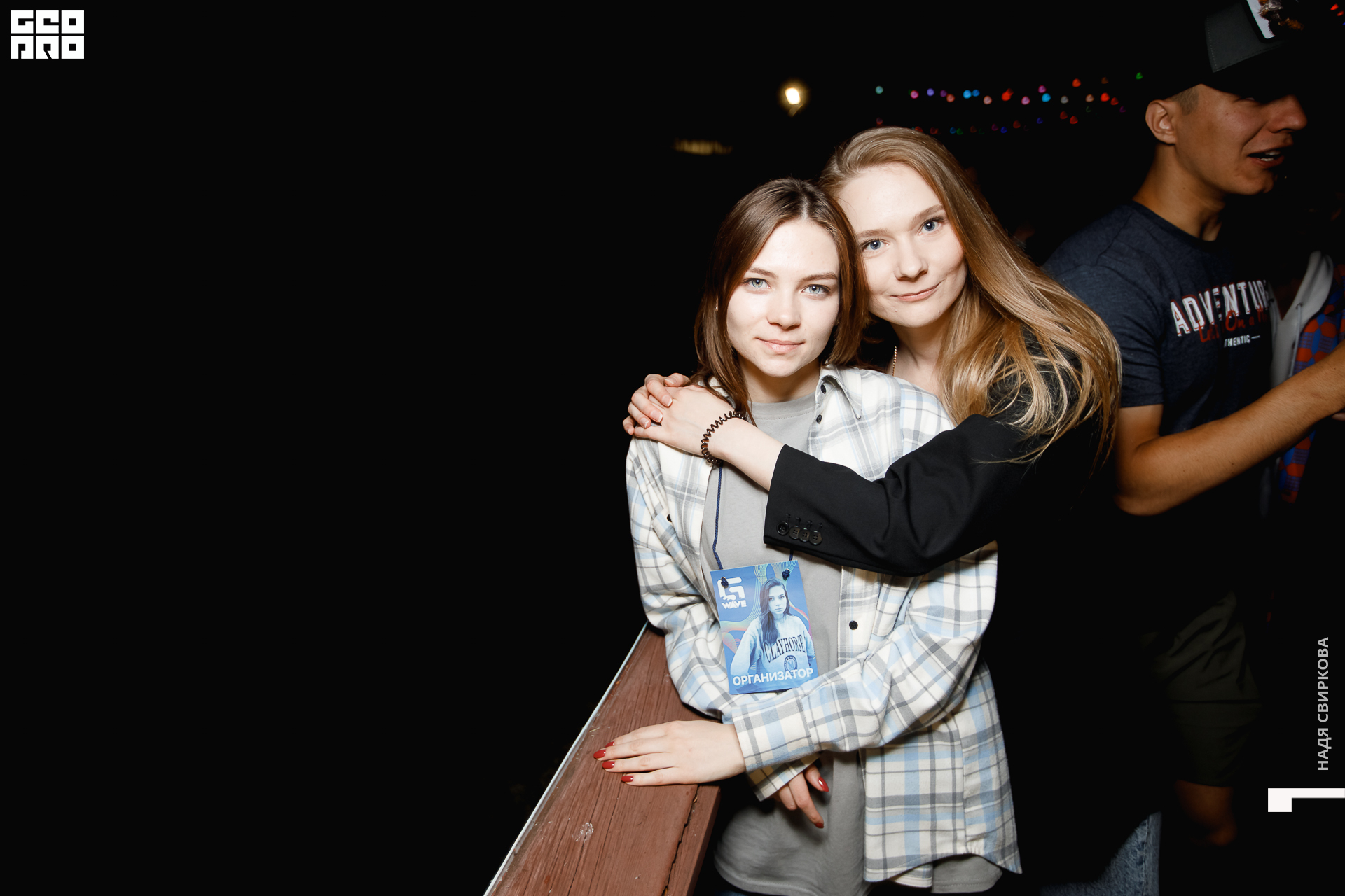 131_22-07-08 ISAEVA.jpg