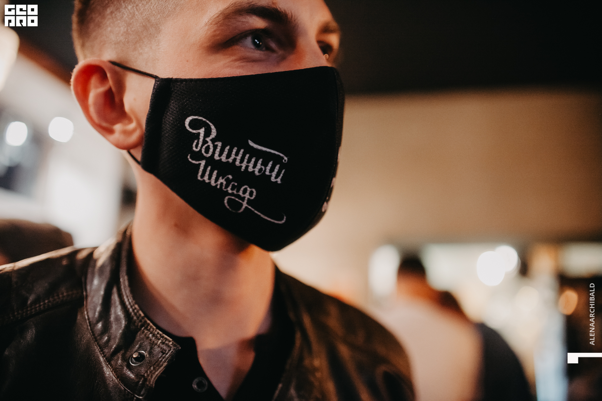 2021-09-17 20-01-05_alenaarchibald140.JPG