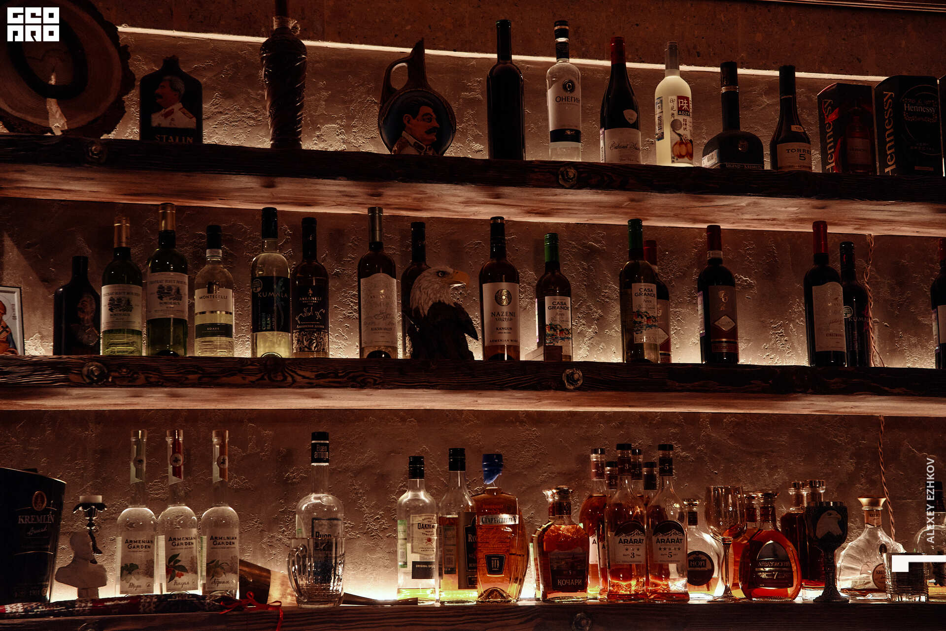 Гастроэкскурсия 00013.jpg