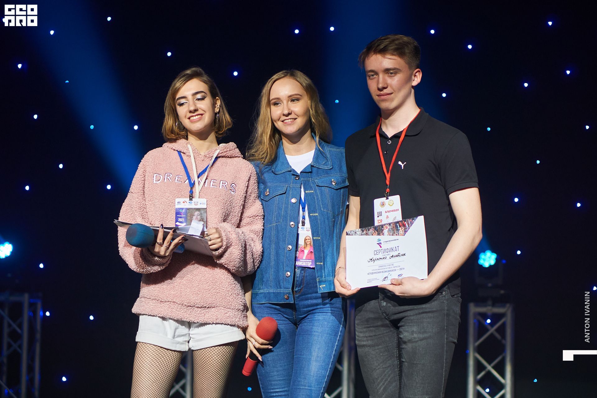 DSC04680 (Копировать).jpg