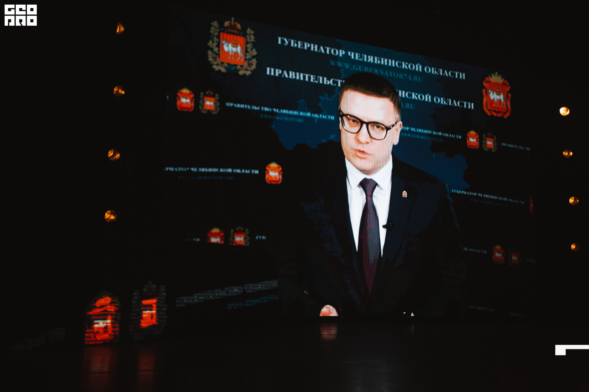 207_21-12-09 ISAEVA KASHIN SHVETS.jpg